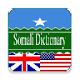 English <> Somali Dictionary