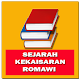 Download Kekaisaran Romawi Sejarah For PC Windows and Mac 1.0