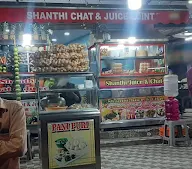 Shanthi Chat & Juice Point Center photo 2