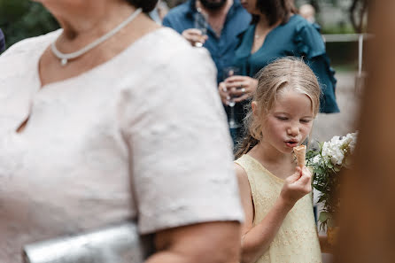 Fotógrafo de casamento Kristina Schukina (shchu). Foto de 7 de dezembro 2021