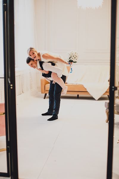 Fotografo di matrimoni Anastasiya Efremova (nansech). Foto del 26 novembre 2020