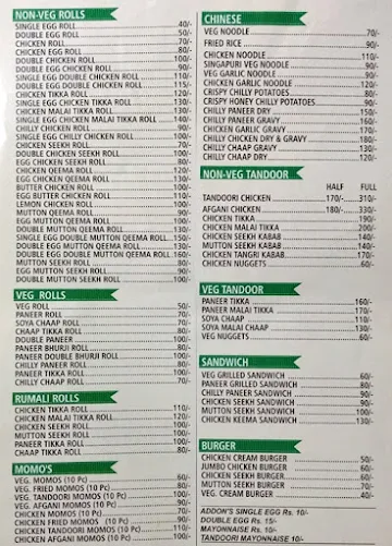 Rolls Corner menu 