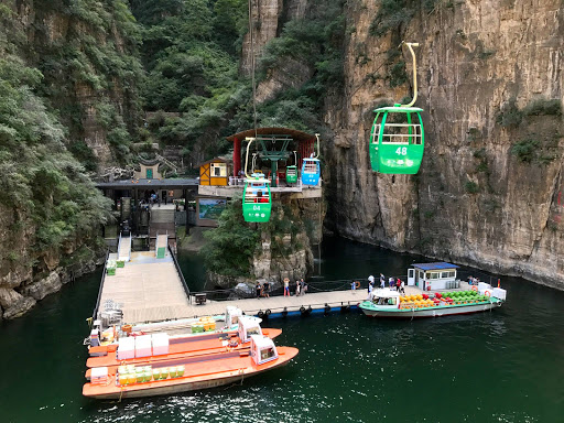 Longqing Gorge China 2017 