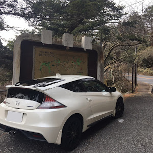 CR-Z