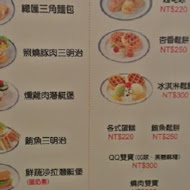 KOHIKAN客喜康珈琲館(台中文心店)