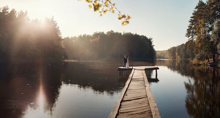 Fotografo di matrimoni Evgeniy Kobylinskiy (creater). Foto del 27 settembre 2015