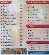 Krushnakala Misal menu 2