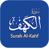 Surah Al-Kahf icon