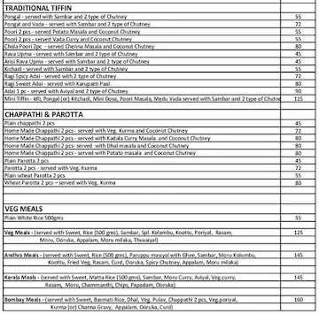 Shri Hari Cafe menu 