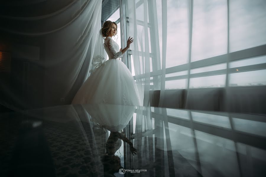 Wedding photographer Roman Fedotov (romafedotov). Photo of 3 November 2017