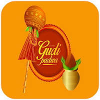 Happy Gudi Padwa Images 2020