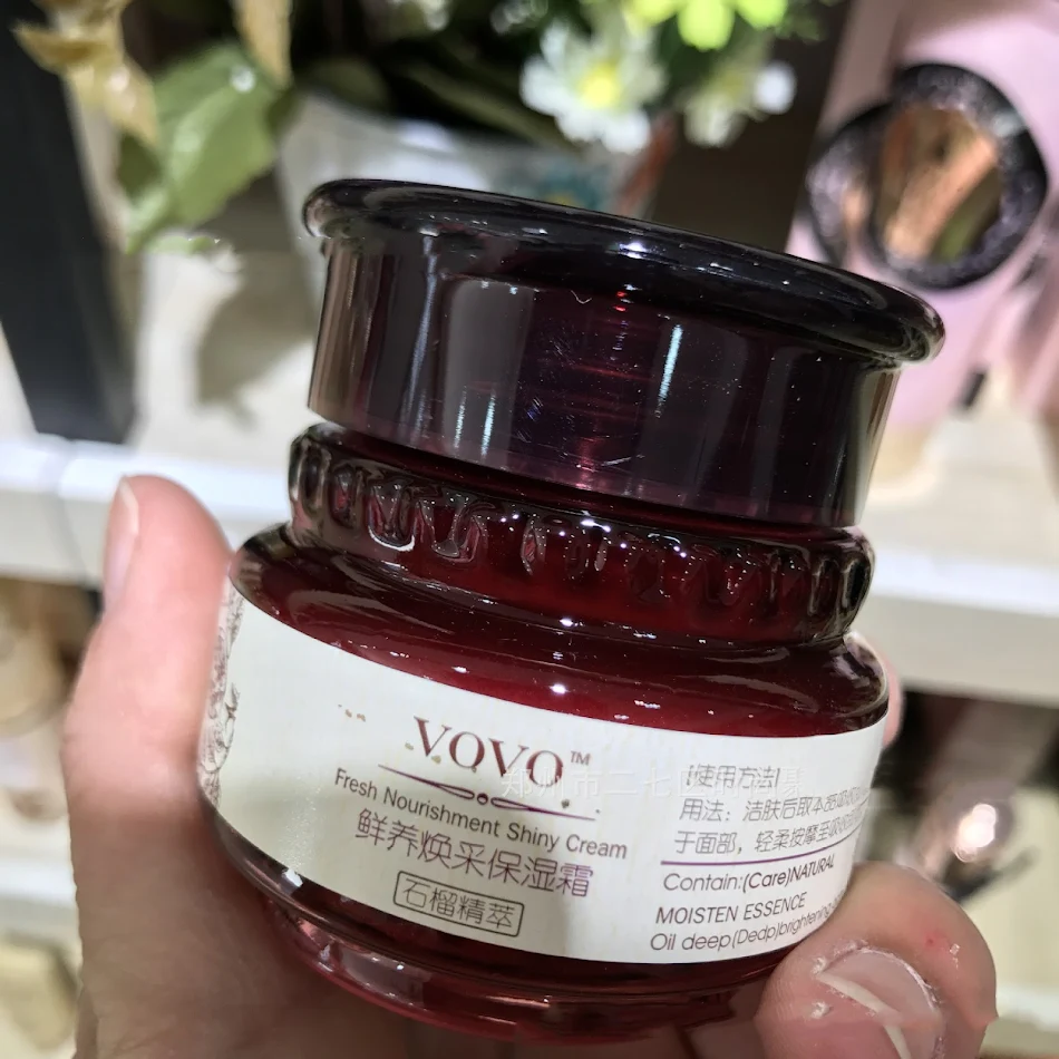 Pomegranate Skin Care Moist Soft Skin Moisturizing Water for hydration, leaving skin soft and supple. Experience deep, l
