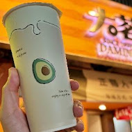 大茗本位製茶堂(台北公館店)