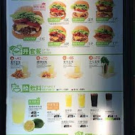 THEFREEN BURGER 樂檸漢堡(遠東巨城門市)