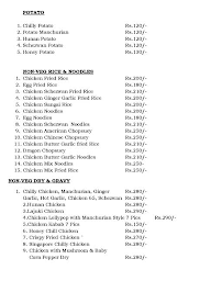 Himalayan Delicious Food Corner menu 2