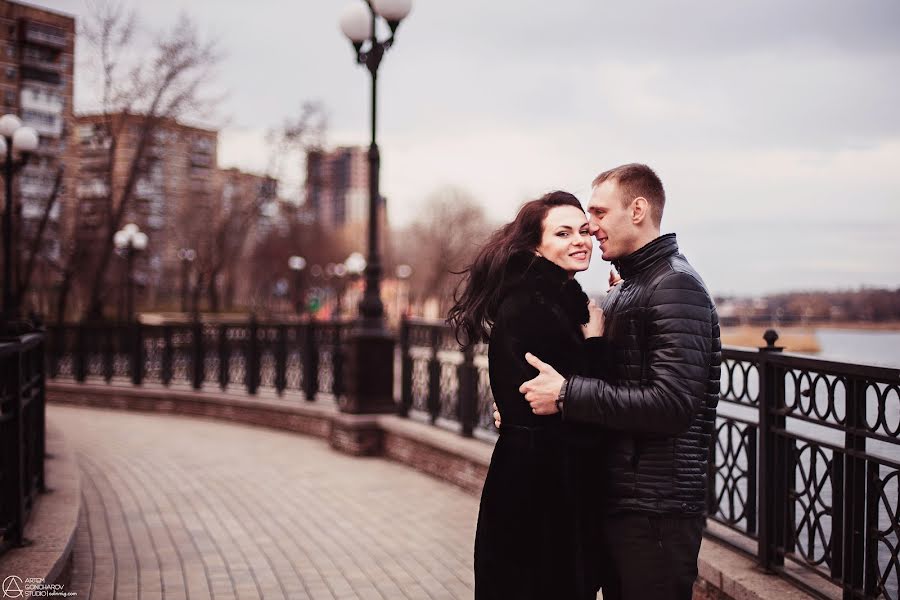 Wedding photographer Artem Goncharov (odinmig). Photo of 19 April 2015