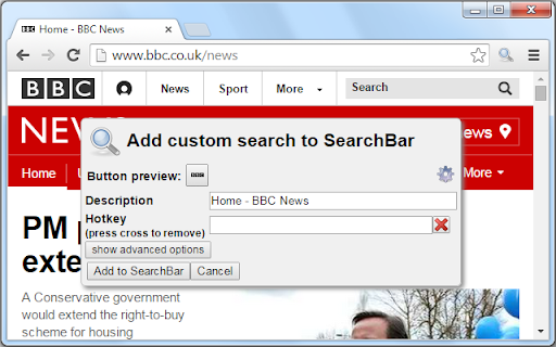 SearchBar