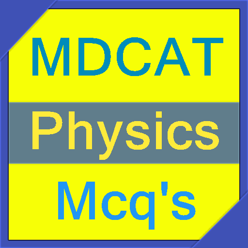 MDCAT Physics Mcqs Test