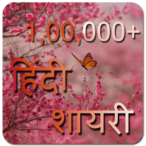 Vashikaran Mantra Telugu Books Pdf