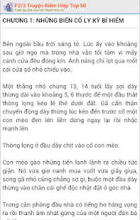 Ảnh chụp màn hình