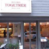 她他小餐館 BISTRO TOGETHER