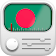 Radio Bangladesh Free Online icon