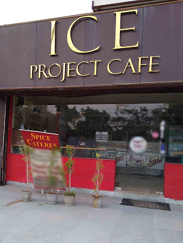 Project Cafe photo 