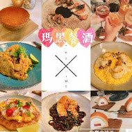 Cantine Marais 瑪黑餐酒