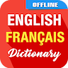 English To French Dictionary icon