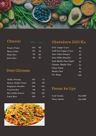 Desi Chatkara Purani Dilli Ka Swad menu 2