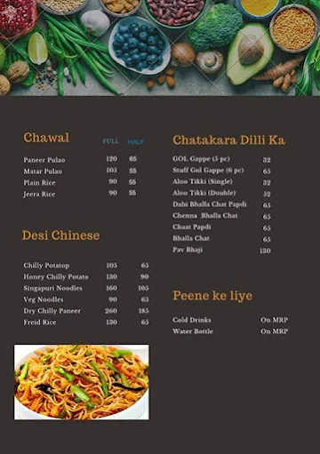 Desi Chatkara Purani Dilli Ka Swad menu 