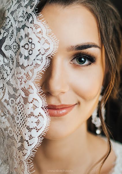 Fotógrafo de casamento Alisa Polyakova (alicepolyakova). Foto de 12 de fevereiro 2017