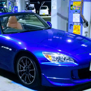 S2000 AP2