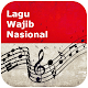 Download Lagu Wajib Nasional & Daerah For PC Windows and Mac 1.0