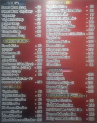 Brindha Bhavan menu 2