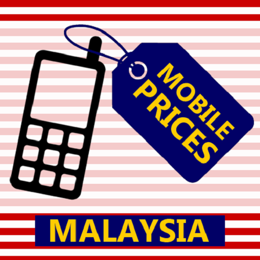 Mobile price