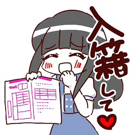 イラストコンテスト の小説 Ss一覧 Teller テラー