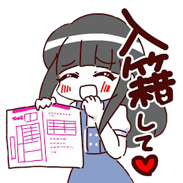 ゆりねちゃん、描けた