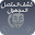 كشف المتصل المجهول مجانا 2020 Download on Windows