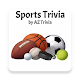 Download Sports Trivia For PC Windows and Mac 2.0