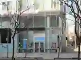 Sk:n