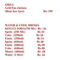 Sri Biryani menu 3