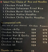 Chinese Meal For One menu 2