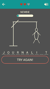 Download Hangman - No ads APK