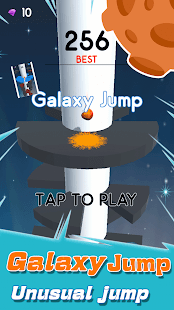 Galaxy Jump - 歡樂球跳塔(圖1)-速報App