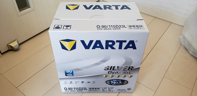 オデッセイのバッテリー・VARTA・シルバーダイナミック・お安くて良い・DIYに関するカスタム事例の投稿画像1枚目