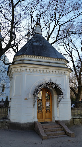 Chapel