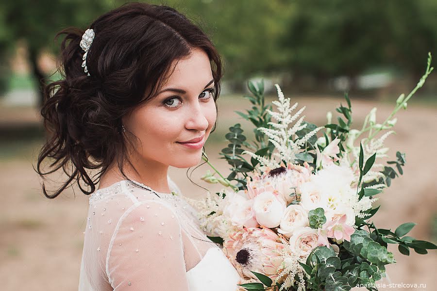 Wedding photographer Anastasiya Strelcova (nastya2307). Photo of 14 October 2015