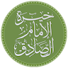 خيرة الصادق (ع) icon