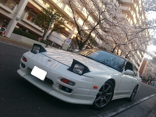 日産 180sxを華麗にカスタム By Leガシー 18 03 26 今年は絶対撮りたいと思っていた写真です ワンチとサクラ たまたま 母親を買い物につ Cartune